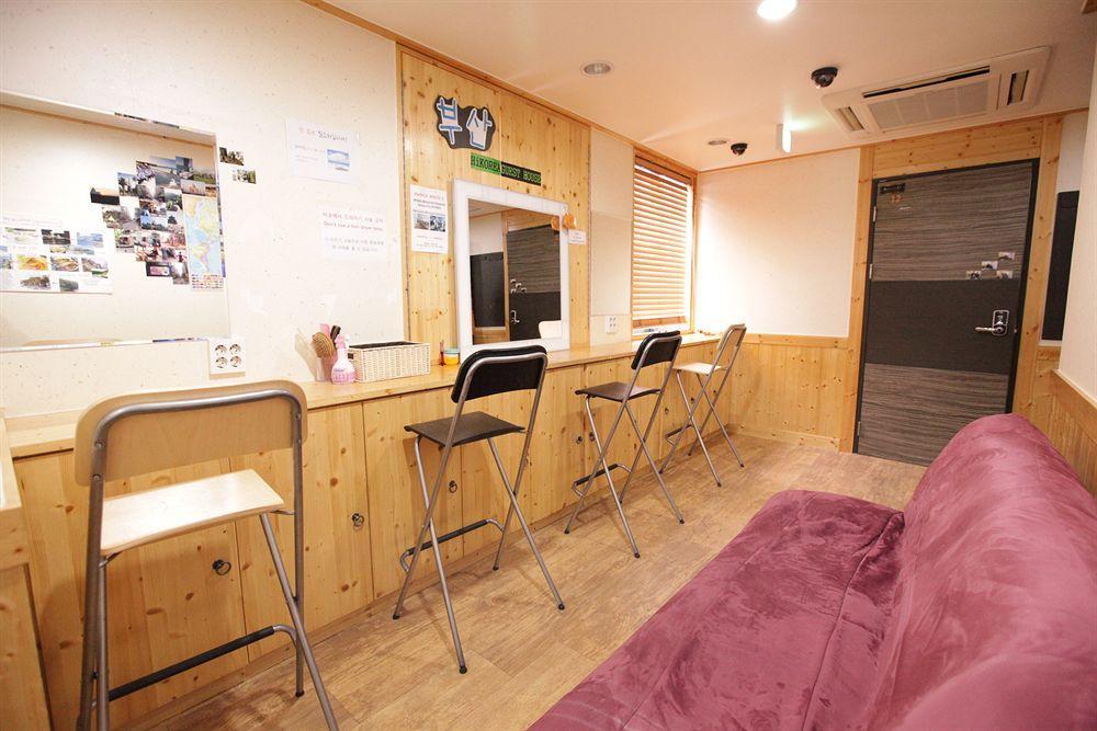 Hi Busan Guesthouse المظهر الخارجي الصورة