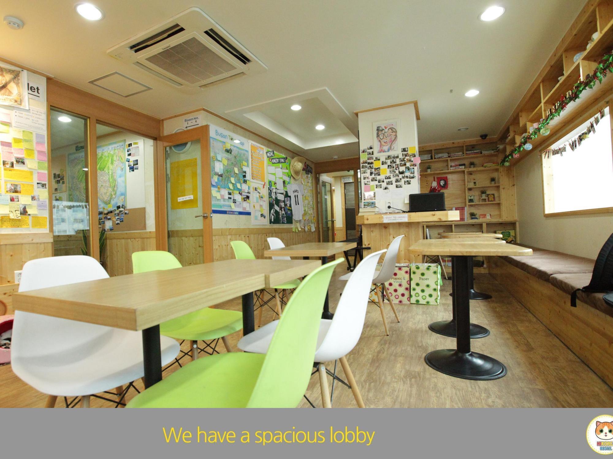 Hi Busan Guesthouse المظهر الخارجي الصورة